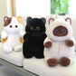 Churu, Boba & Mocca The Snuggly Cat Plush Squad